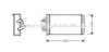 AVA QUALITY COOLING FT6273 Heat Exchanger, interior heating